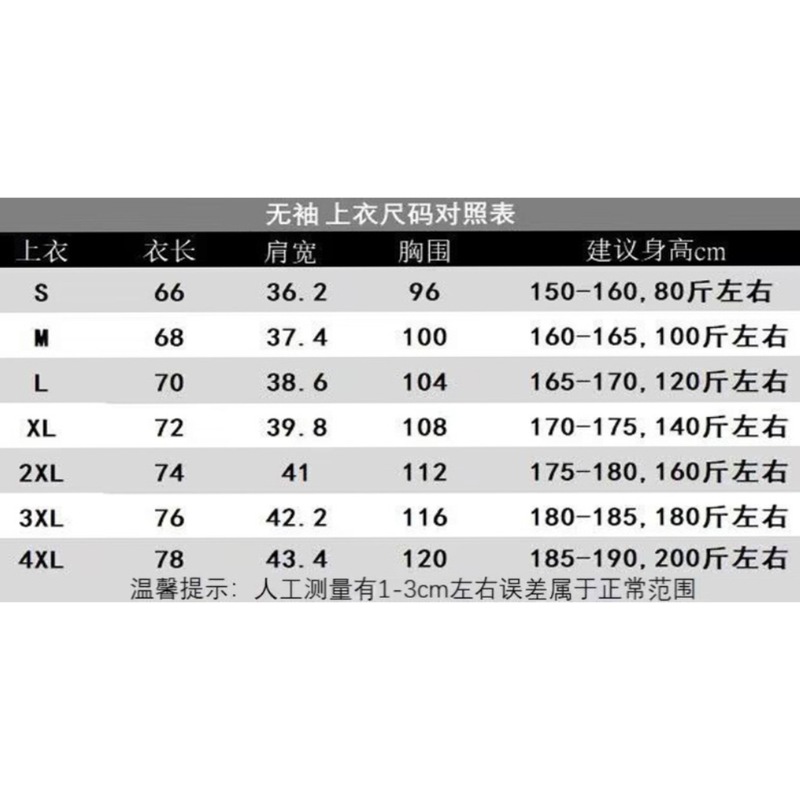 バドミントン YY 新しい男性と女性のチョッキ速乾性アイスシルクスポーツウェア競技チームユニフォームプリントテニスベストグループ購入|undefined