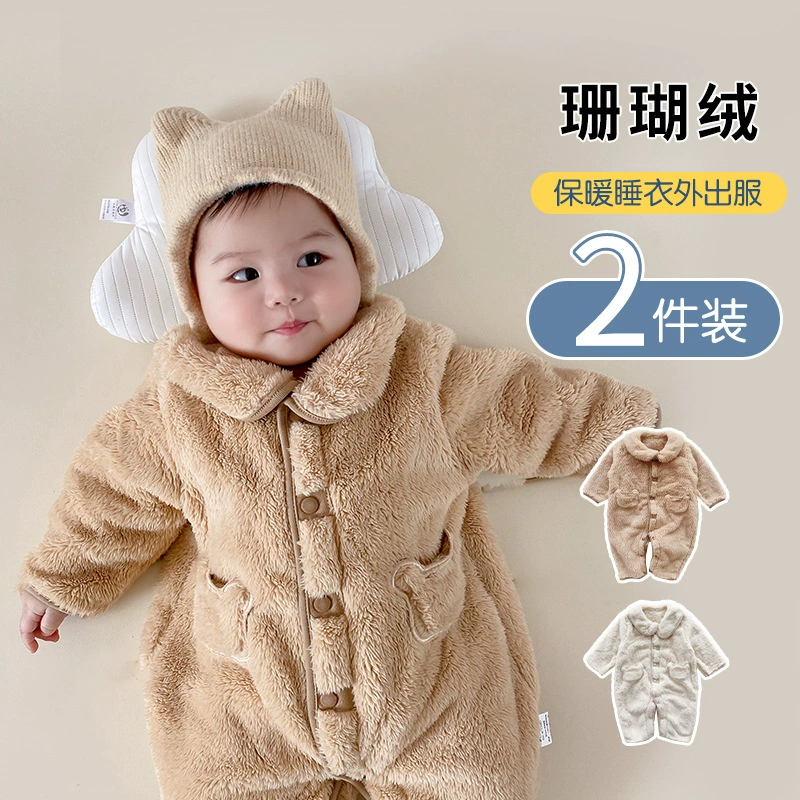 Children's demi-season pijama, thermal underwear, coral velvet keep warm flannel overall to go out