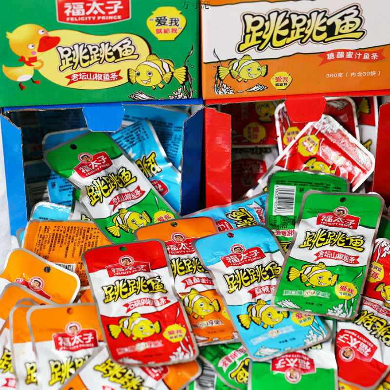 福太子12g跳跳鱼香辣小鱼仔毛毛鱼干小包装零食批发湖南特产厂