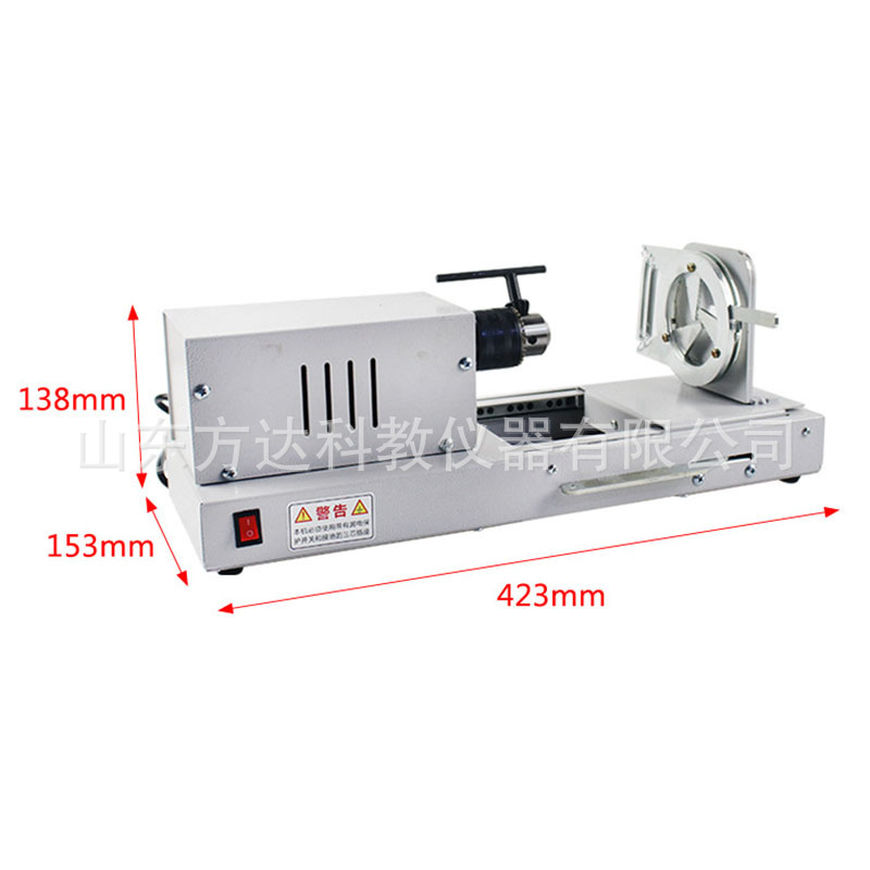 初高中电动打孔器化学实验教学仪器实验室高精度便携打孔器电动