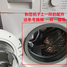 �������ǹ�Ͳϴ�»�ԭװ�����ܷ�ȦƤ��Ȧ�۲촰��ˮ�������ȫ