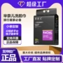 一次性加厚加大定制洁面巾