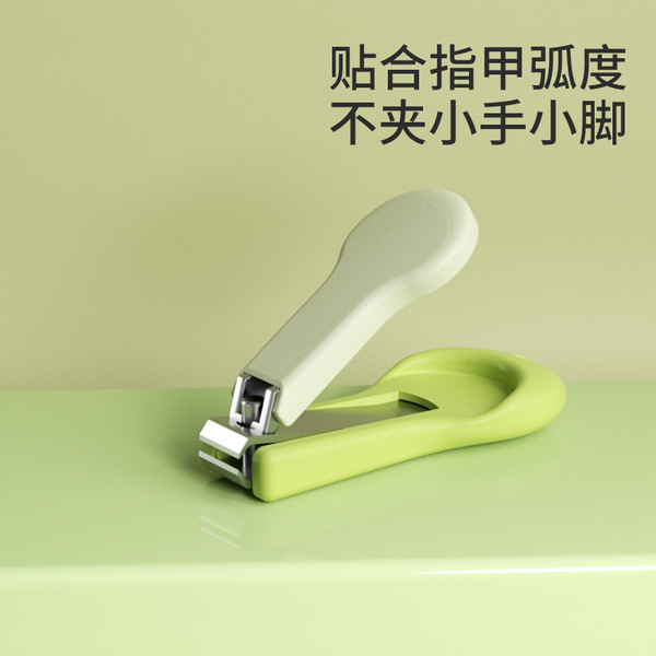 Children's nail scissors