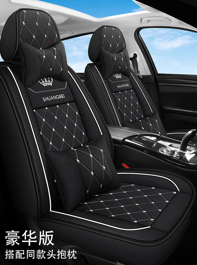 2024 Cross-Border Leather Amazon Foreign Trade Full Leather Diamond-Shaped Car Seat Cushion Four-Season Cushion Five-Seater Full-Cover Seat Cover Seat Cushion