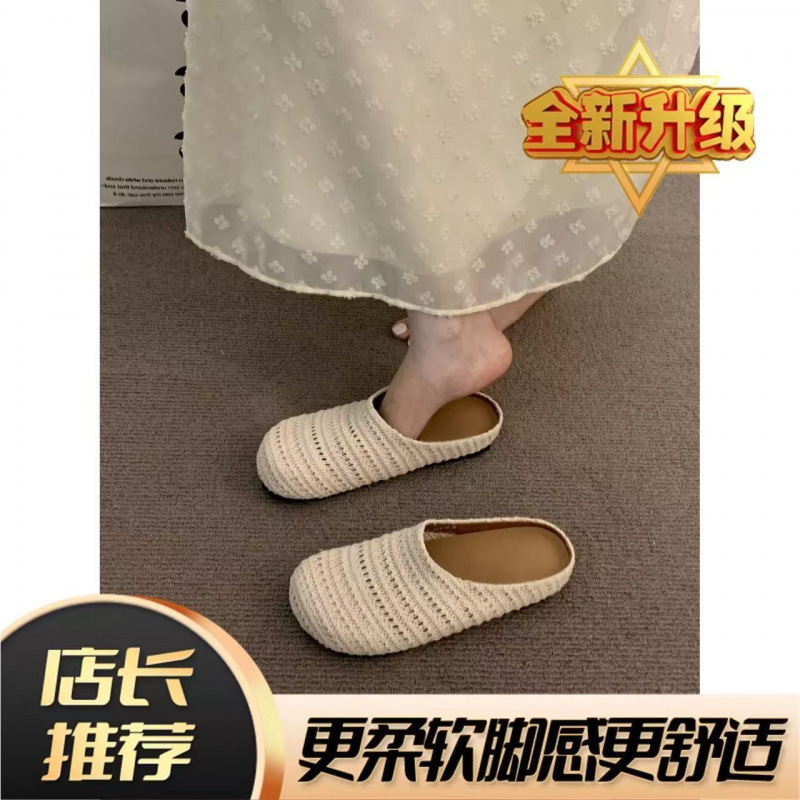 手織り厚底ボヘミアンビルケンシュトックシューズレディースアウターウェア25春夏休暇スリッポンアウターシューズカジュアル|undefined