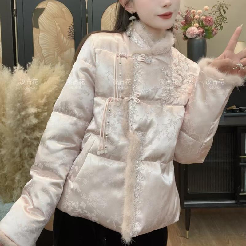 新中式国风刺绣花盘扣棉服女装新款2025冬季立领真水貂毛外套棉衣|undefined