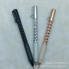 替芯！变形笔解压宝仑直销中性芯笔批发现货礼品笔便携直液笔替芯