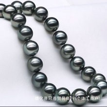源头天然大溪地黑珍珠项链珍珠粉项链正圆极强光无暇项链送妈妈送