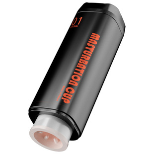 Jiuai Commander Telescopic Rotating Heated Aircraft Cup Intelligent Sound Version Electric Aircraft Cup Male Masturbator