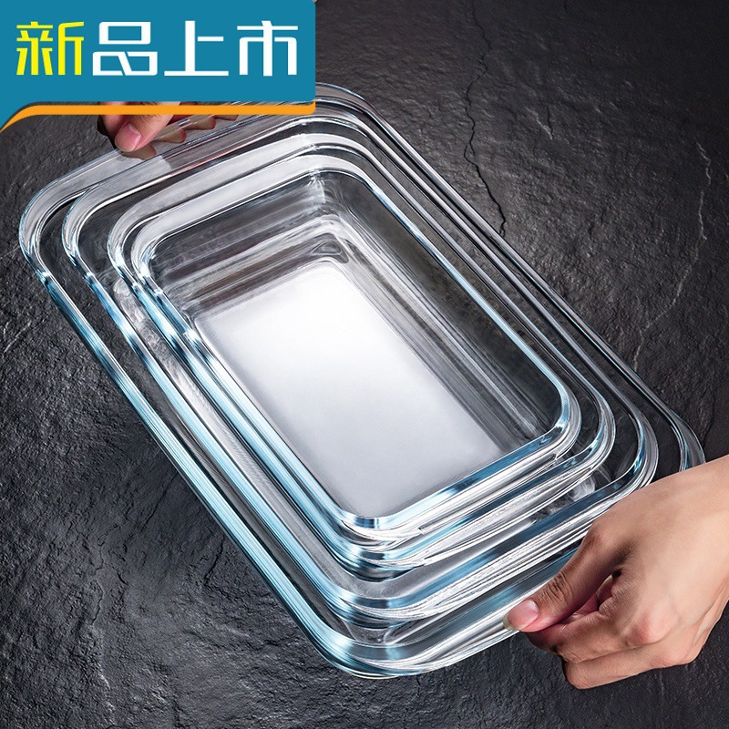 Placa de horno de vidrio horno microondas doméstico resistente a alta temperatura placa de pescado al vapor placa de frutas placa de bocadillos placa de alto rendimiento