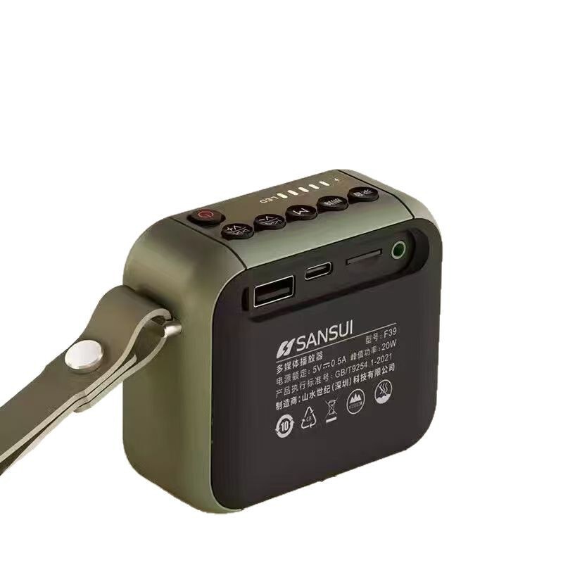 Shanshui F39 サブウーファー Bluetooth スピーカー小型でポータブル屋外防水カード USB フラッシュドライブ大音量ラジオオーディオ|undefined