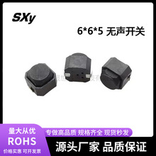 6*6*5NƬoz_P ܇΢Ӱo_P ܇dIp|_P ˮ