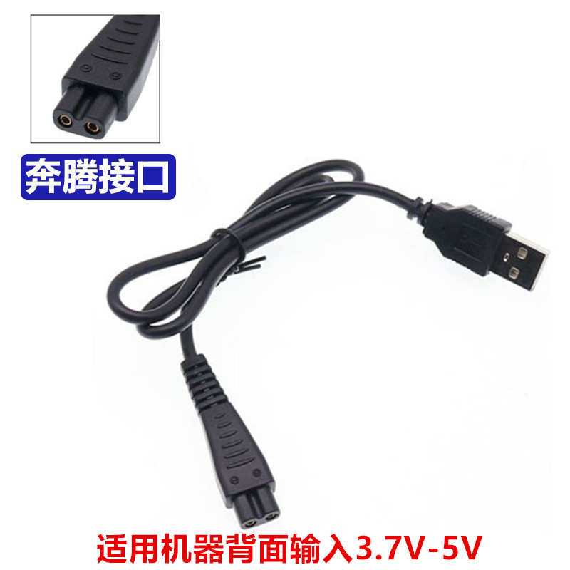 O1CN01W0xcEL1ZR44jptUOO_!!4241