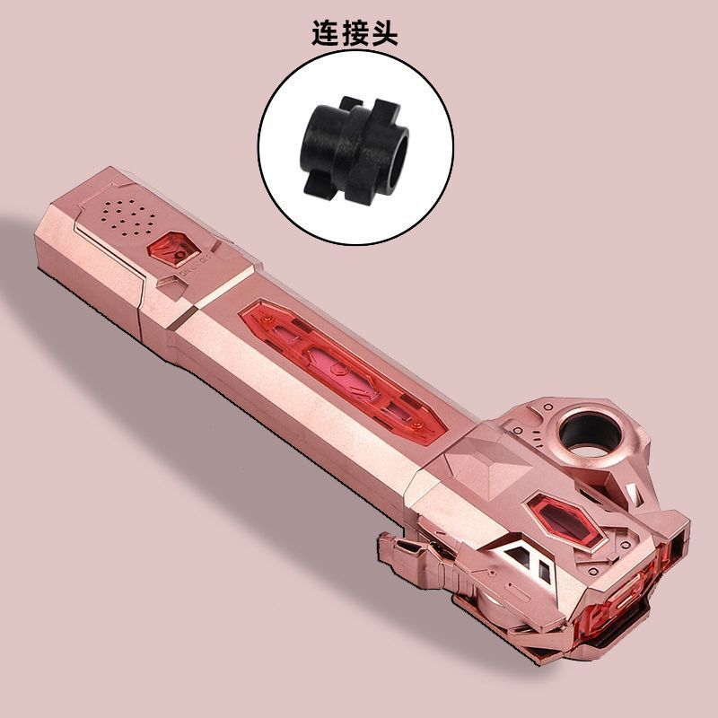 개폐식 라이트 세이버 [로즈 골드] 배터리 에디션 전자 상거래 박스