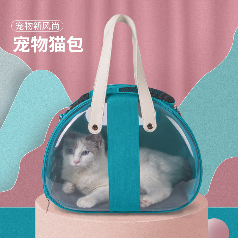 Nueva bolsa de mascotas cápsula espacial bolsa de gato mascota salida Portátil Bolsa de hombro portátil multiusos plegable mochila para mascotas