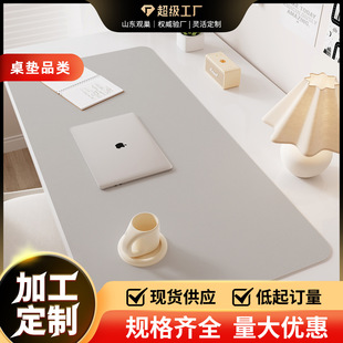 ��X���|������ˉ|�k���ҹ�λ�I�P����|����W������̨�����|��