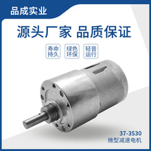 ����37GB3530���ٜp���X݆���R�_������܇λ�i΢����ˢֱ��늄әC