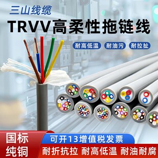 �S��ֱ�NTRVV���������늾���|5о�����͏�1000�f���ŷ�늙C��