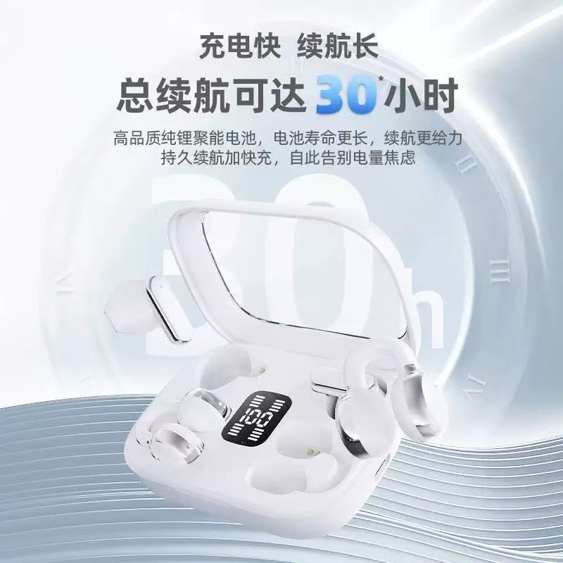 跨境热销Q10双胞胎蓝牙耳机超长续航金属电镀高清数显情侣双用TWS|undefined