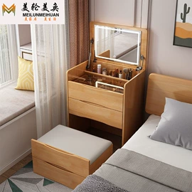 实木床;实木沙发;衣柜