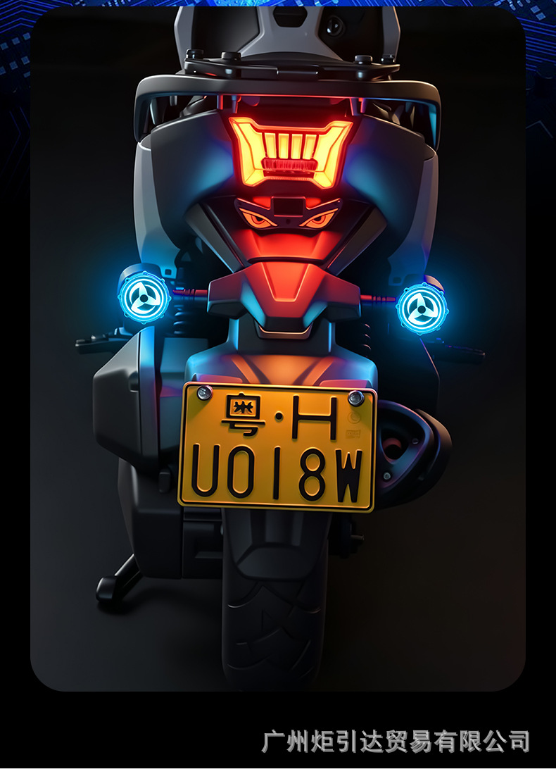 Cross-Border High-Brightness Motorcycle and Electric Vehicle Seven-Color Cycle Projection Turn Signal Led Turn Indicator Warning Light