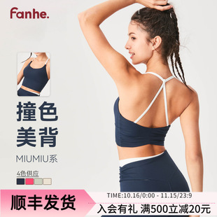 ���Ĺ̶��ֱ��\�ӱ���һ�wʽ�o���@���٤���������⴩��������Ů
