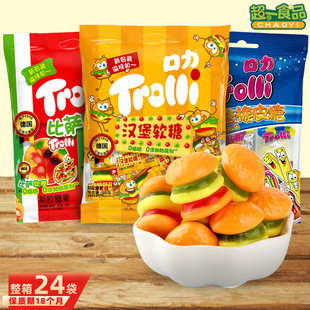Trolli�����h��ܛ����ʹ����_��������qq��Ƥ�ǃ�ͯ�ǹ���ʳ���l