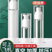 xƷշbƿҺFƿӿƿαyaƿ