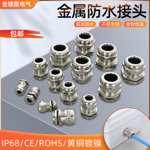 ���ٷ�ˮ���^�B������|�ܷ��S�~�懹̶��i�o���m�^���m�^M10M12