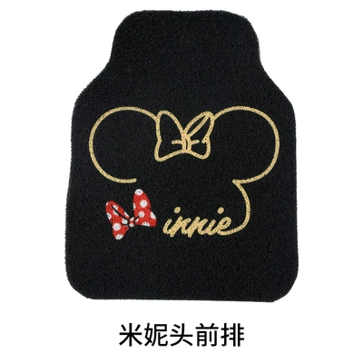 Avtomobil döşəmə paspasları — foot mat - minnie-head-front-row-monolithic-car-mats