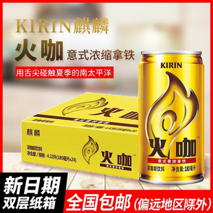 ������180mL���������]����F����ֱ�Ʒ��ʽ��24