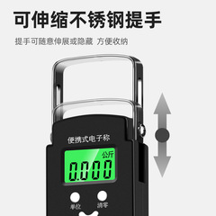 Accurate Digital Handheld Scale 50kg Commercial Electronic Scale Home Portable Kitchen Food Scale Spring Handheld Weighing Scale