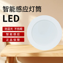 LED���w�Б�Ͳ���������_�Б�Ƕ��ʽ�컨���^�����������ߵ�Ͳ��