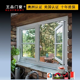 其他门;其他窗;平开门