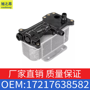 红颜知己