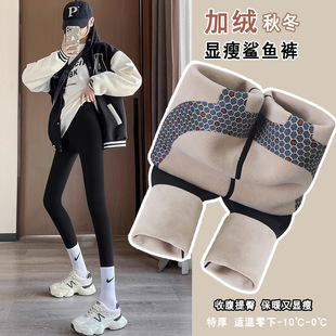800g velvet and thickened shark pants for women to wear as outerwear, warm pants, belly-controlling butt-lifting cotton pants, heat-containing Barbie pants