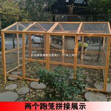 �W�^�\ľ��չʾ���\�u��ľ���u�\�����u�C���Ç����u�����ӻ\����