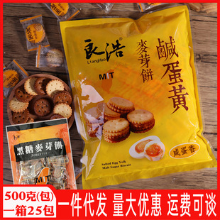 ̨���Lζ�����̵��S���ѿ��ǊA�ļt�ǽ���С�A�С���b��ʳ