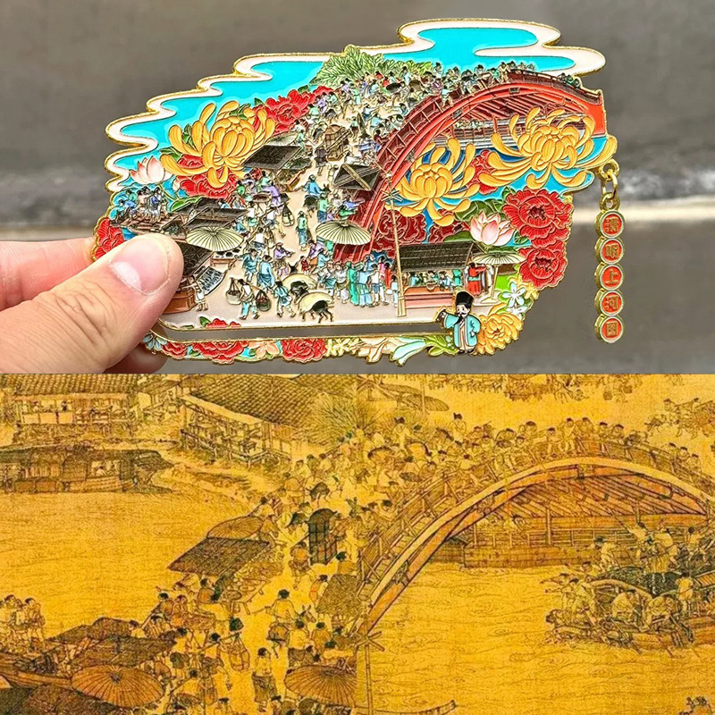 規格品の河南開封文創清明上河図冷蔵庫は金属の中国名画の創意旅行の記念品を貼ります。|undefined