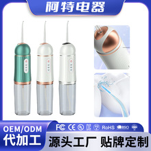 �羳�_������yʽϴ��늄��}�_�����x�坍��ǻ���n��ˮ����������