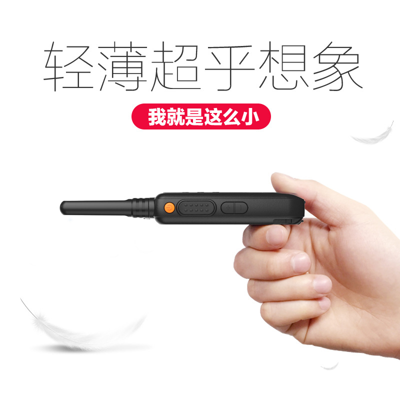 Zhongnuo walkie-talkie de mano ZN520-5A hotel sitio de construcción civil pequeño mini de alta potencia inalámbrico handstand