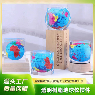 2023 Earth Globe Encapsulated Insect Amber Insect Specimens Photoelectric Amber Mouse Butterfly Specimens Wholesale