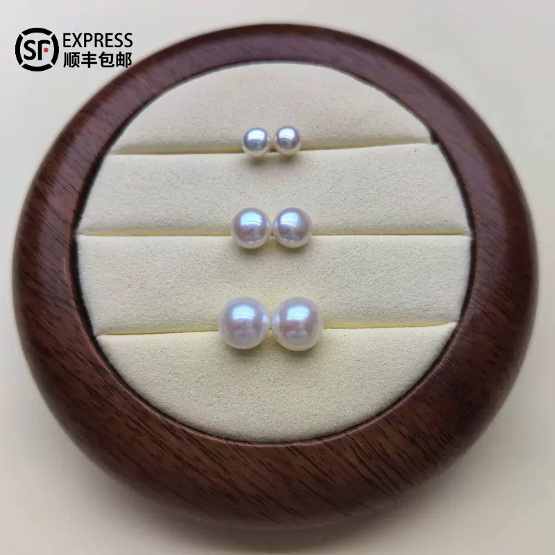 6A极光天然淡水珍珠耳钉S925纯银耳钉女百搭馒头珠气质简约耳钉