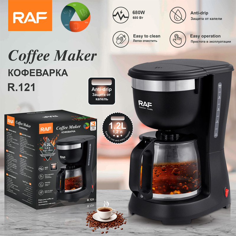 European coffee maker household automatic drip coffee maker drip filter insulation American tea office tea maker