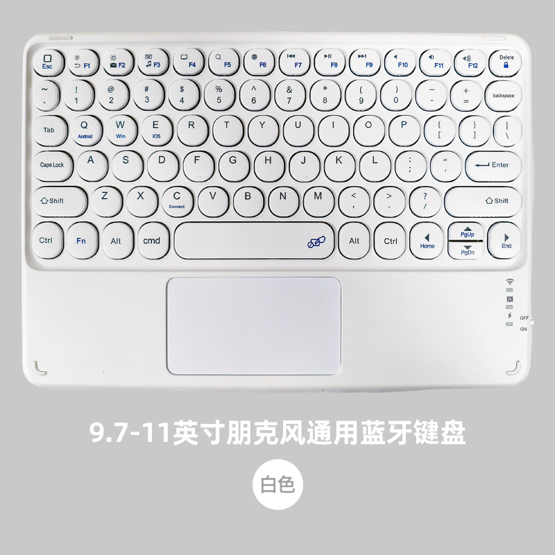Bluetooth タブレット キーボード 9.7-11inch 静音ユニバーサル ラップトップ ワイヤレス卸売人間工学|undefined