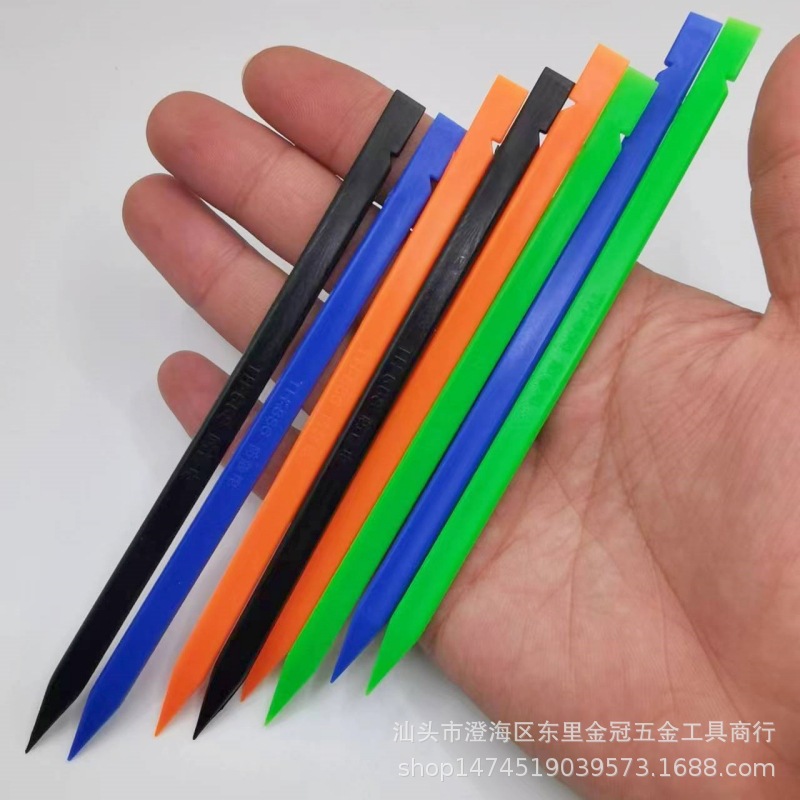 微信图片_20231005020348