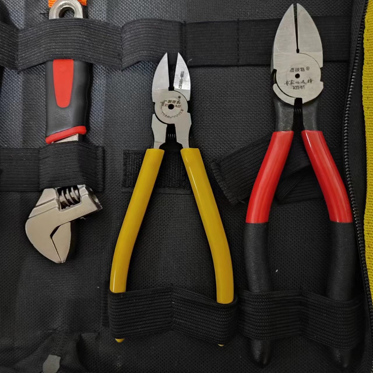 Juego de herramientas multiusos alicates de agua alicates de alambre tijeras de jardín llave ajustable alicates puntiagudos con bolsa de almacenamiento de lona