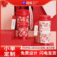 Їtȱرp316P䓸ֵմɃđYƷ