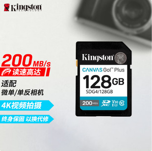 �F؛ԭ�b��Ʒ64g128g256g512gSD�惦���ȴ濨U3 V30 4K�����x200M