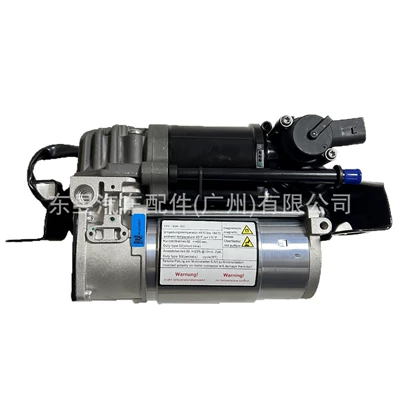 2123200404 2123200104, damping system